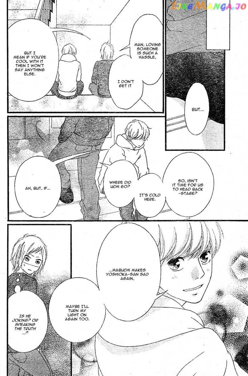 Ao Haru Ride, Chapter 46 image 15